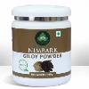 Nimbark Organic Giloy Powder | Guduchi | Gulvel Powder | Immunity Booster | Giloy Churna 100gm