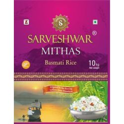 Sarveshwar Mithas Rice Basmati dobar 10kg