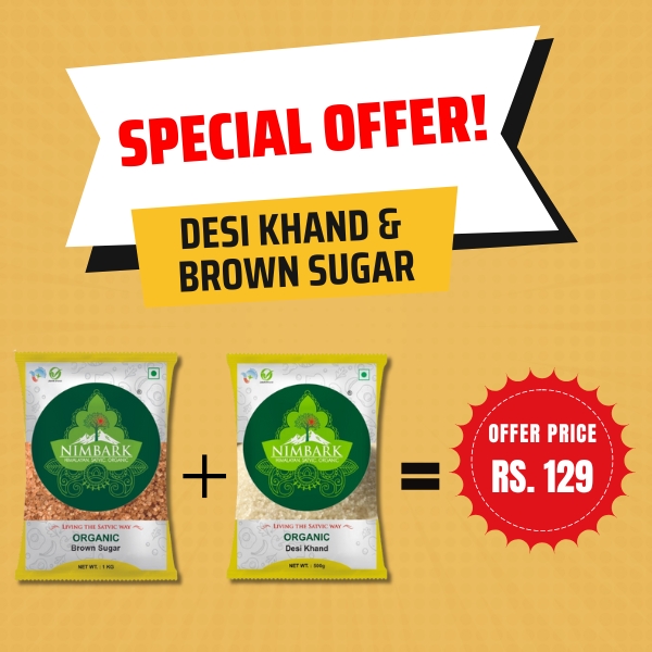 DESI KHAND + SUGAR BROWN COMBO OFFER